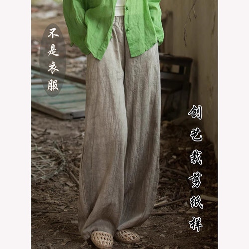 做衣服缝纫图F112苎麻复古长裤子新款棉麻女装灯笼裤直筒裤女纸样 - 图2