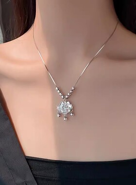 祥云锁项链女福字吊坠锁骨链2024年新款爆款轻奢小众颈链夏