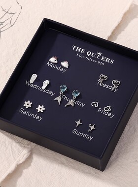 一周耳钉2024年新款潮韩国网红气质甜美百搭耳钉送女友闺蜜礼物