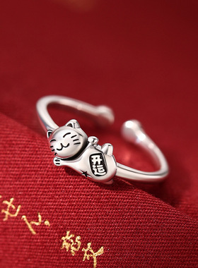 开运招财猫转运戒指复古做旧女生食指环活口送闺蜜可爱潮百搭戒子