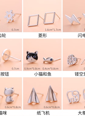 韩国学生百搭鹿角耳环饰品纯银针