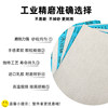 Fujistar sandpaper imported from Japan, specially used for paint and furniture