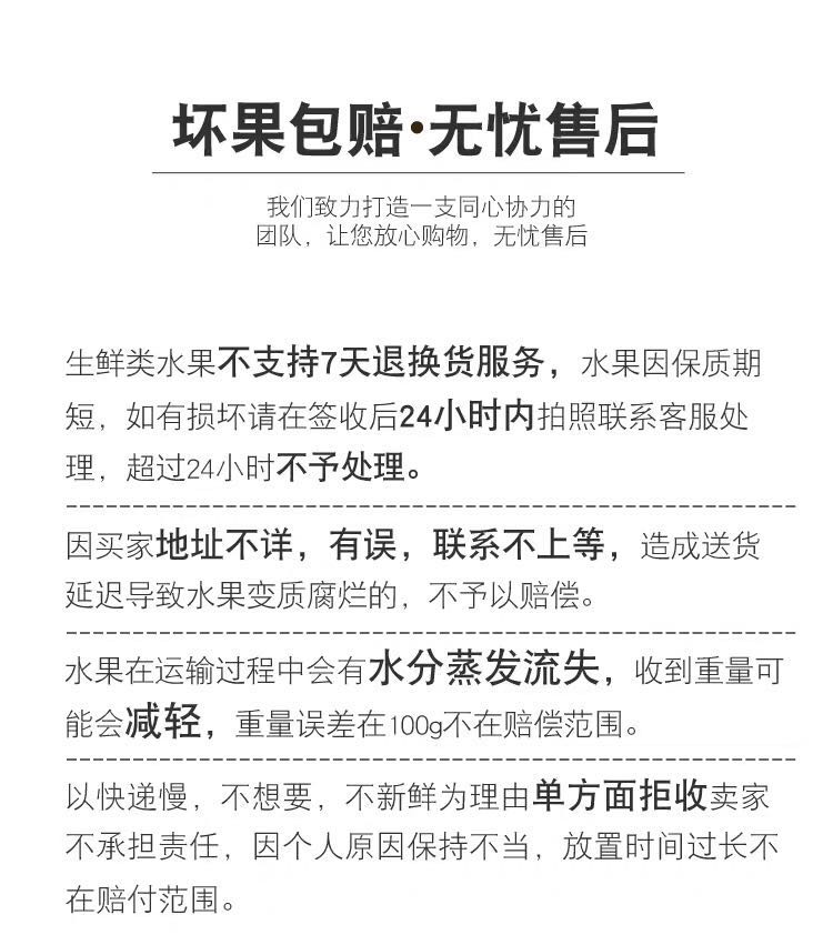 广西特产现摘五彩椒七彩椒泡椒灯笼椒珍珠辣椒新鲜香脆辣自产自销 - 图0