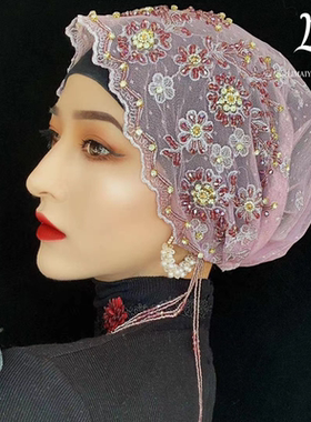 莉麦亿纱手工串珠流苏时尚包头帽