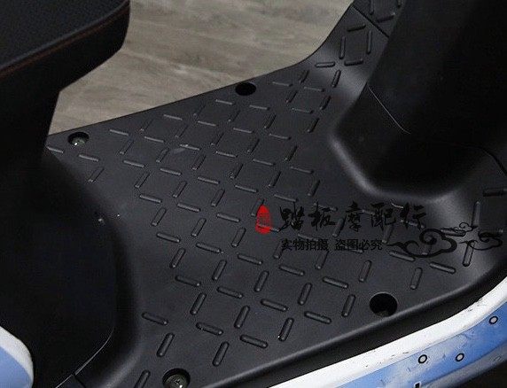适用小牛N1S 电池仓盖板防雨水防尘防盗一体成型小牛电动车脚踏板,淘宝优惠券,粉丝福利购,淘宝优惠卷