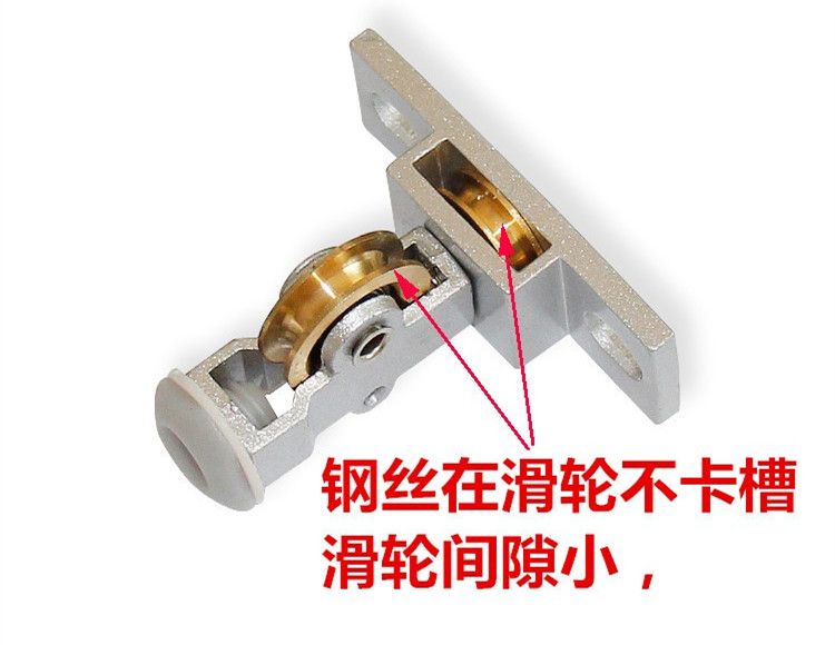 凉衣架维修升降手摇晾衣架双杆配件铜轮包邮顶座滑轮组顶支架加厚 - 图3