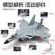 Simulation J-15 fighter launches missile alloy aircraft model children's toy boy model aircraft ornaments gift