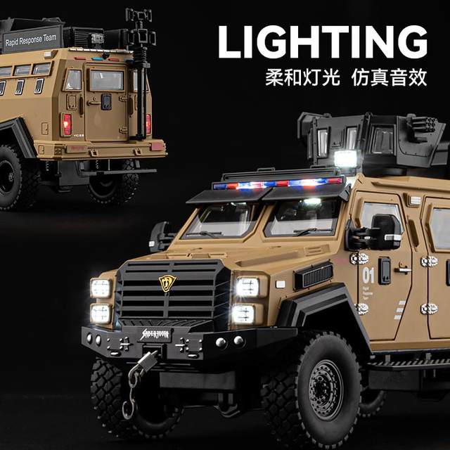 124 Sabre-toothed Tiger Armored Vehicle Alloy Car Model
