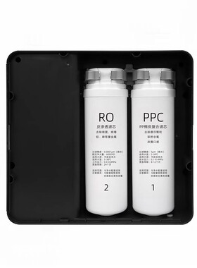 适配奥克斯净水器滤芯K80双出水RO反渗透膜PAC复合活性炭