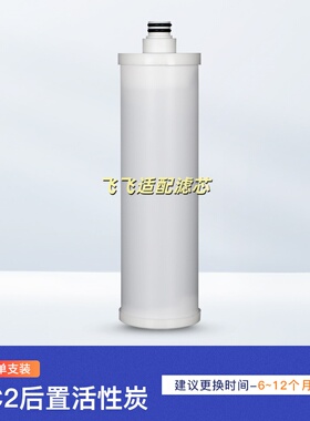 适配四季沐歌YCZ-CB12-M080