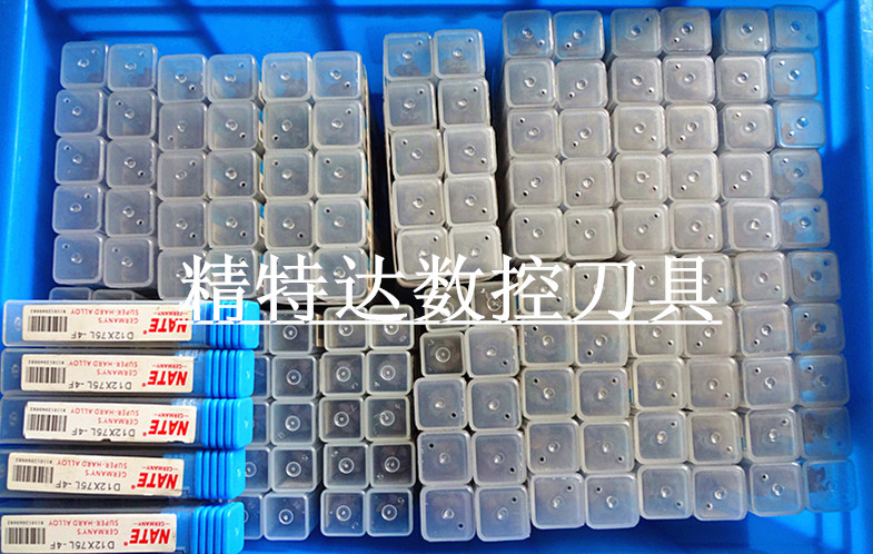 数控刀具/进口NATE8MMX60L-100L铣刀 /铣刀 钨钢铣刀 刀口刀刃好 - 图2