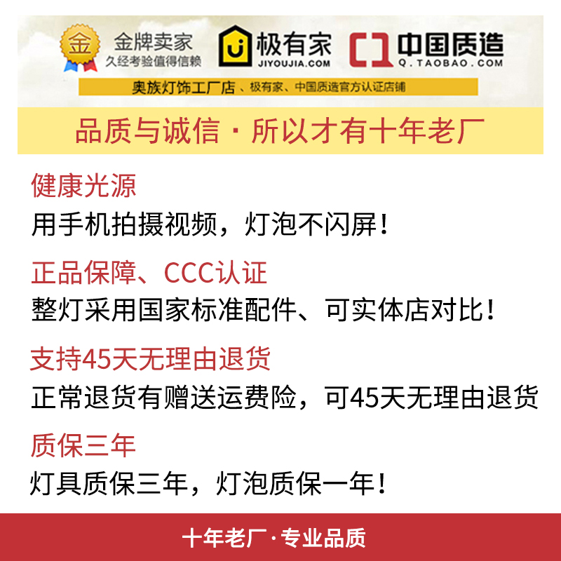 现代简约阳台灯小吸顶灯轻奢艺术单头入户灯玄关灯走廊过道吸顶灯 - 图2