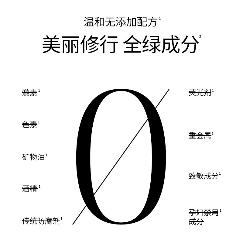 溪木源山茶花面霜屏障修护敏感肌舒缓乳液补水保湿滋润褪红秋冬女 - 图2