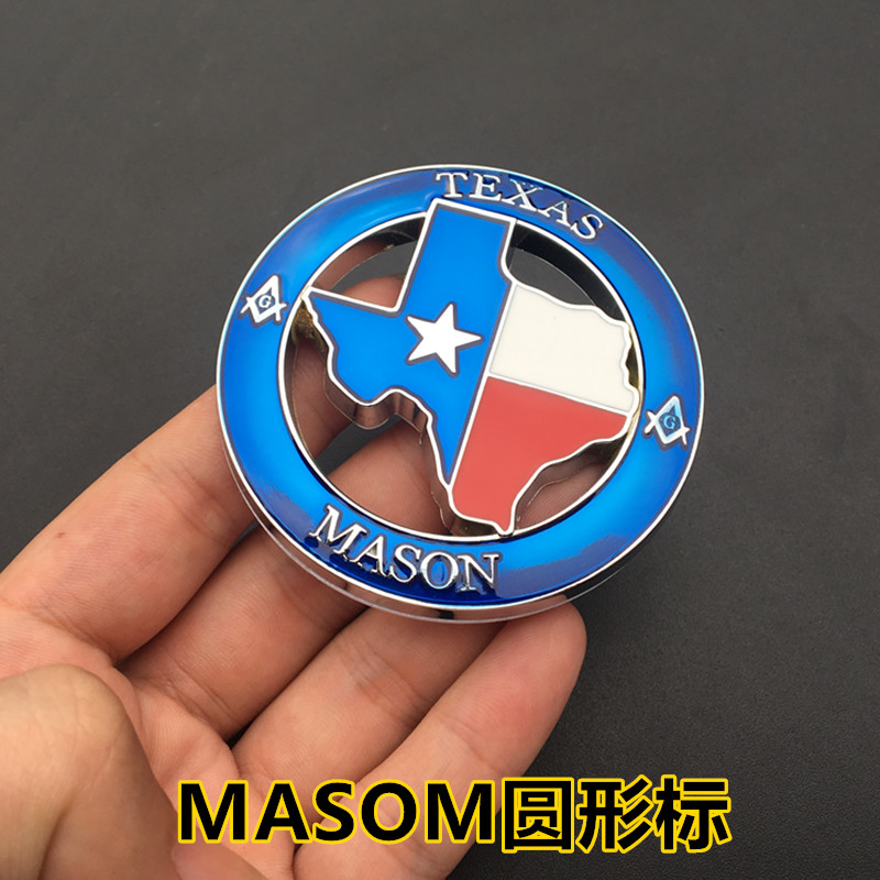 MASON会徽标志车贴TEXAS尾标JEEP越野改装侧门贴LoneStar孤星车标 - 图1