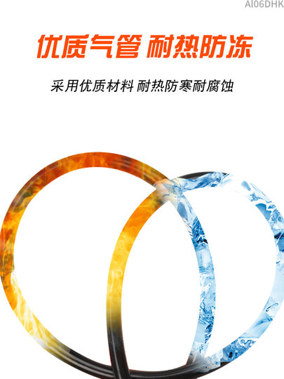 Ounai high pressure portable bicycle pump