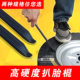 Crowbar tire removal, tire replacement, motorcycle tire repair