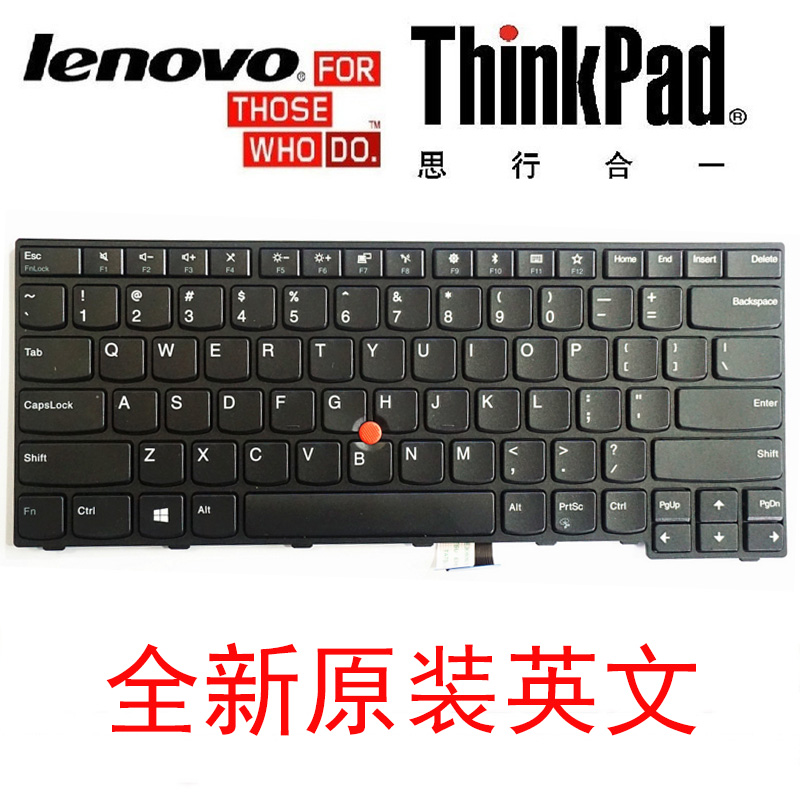 原装 Thinkpad 联想 E470C T480 T470 E480 E580 X280 X390 键盘 - 图2