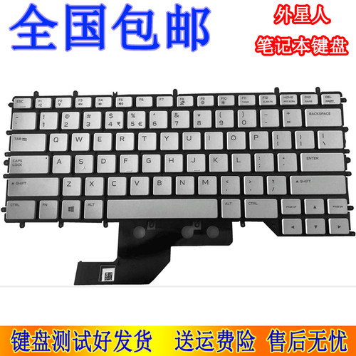 DELL 外星人 Alienware 13 R3 15 R3 17 R4 R5 P69F笔记本键盘 - 图2