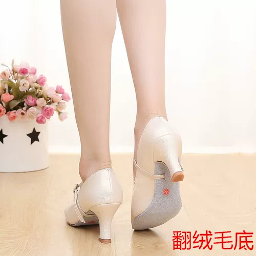 Женская современная танцевальная обувь женщина взрослые вальс -сквер танце