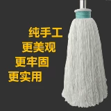 Обычный домик старого капитана Обычный пирс Дом увеличивает круглую голову, старая модная тащиная шестнадцати из нержавеющей стали Чистое ручная певица ручной работы ручной работы