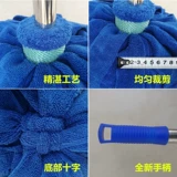 Мужская старомодная очень большая швабра, 520 грамм