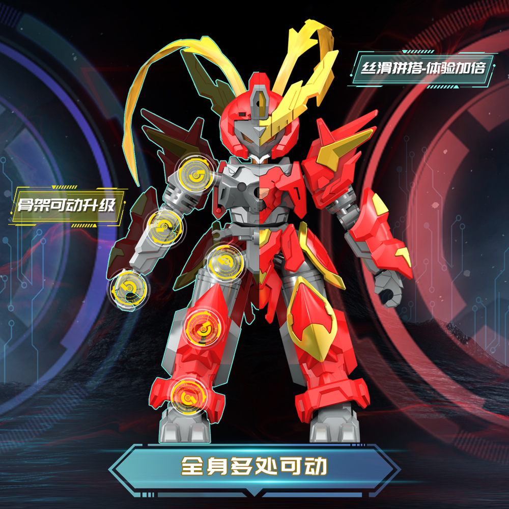 正品三国拼装积木人仔国潮玩具关羽赵云吕布机甲手办模型益智礼物 - 图1