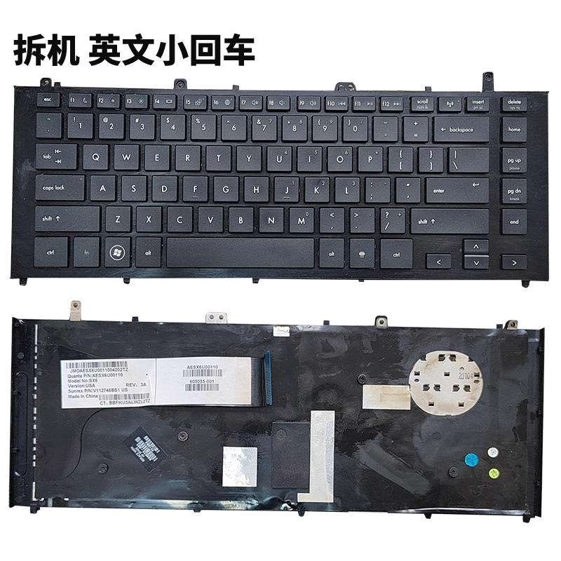 原装更换 惠普 HP 4420S 4421S 4425S 4426S 笔记本键盘 带边框 - 图0