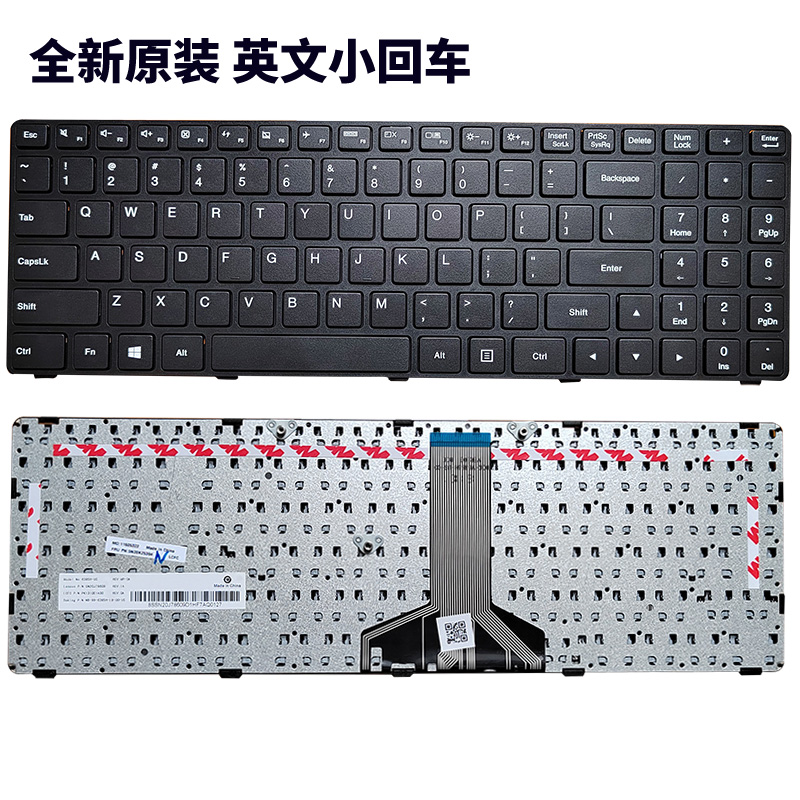 适用联想天逸100-14 100-15 100-14IBD ideapad 100-141BD 15键盘-图1