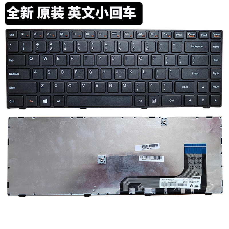 适用联想天逸100-14 100-15 100-14IBD ideapad 100-141BD 15键盘-图2