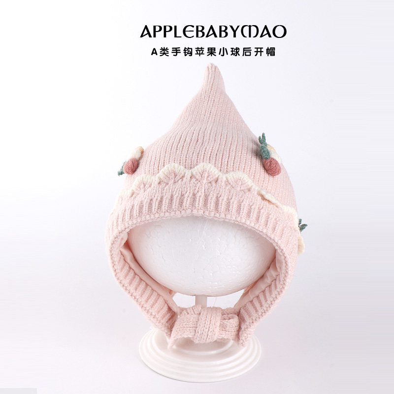 嘟嘟啦冬季女宝宝可爱护耳毛线帽婴幼儿童甜美外出保暖尖尖帽超萌,淘宝优惠券,粉丝福利购,淘宝优惠卷