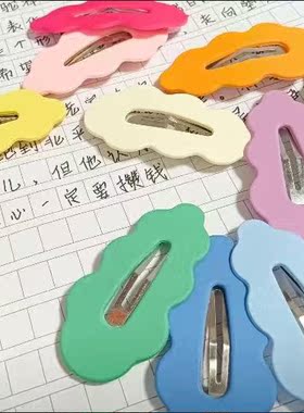 森女系磨砂侧边夹ins日韩云朵波浪发夹刘海bb夹发卡简约碎发发饰