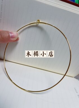 DIY黄铜保色车载圆圈配件SP娃改造汽车挂件开口圆形铜圈送套管