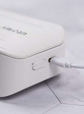 韩国直邮utorex牙刷消毒器UV紫外线杀菌壁挂充电式URT-140W-KP