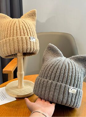 冬季新款日系猫耳朵毛线帽子韩版时尚可爱休闲保暖百搭针织帽女帽