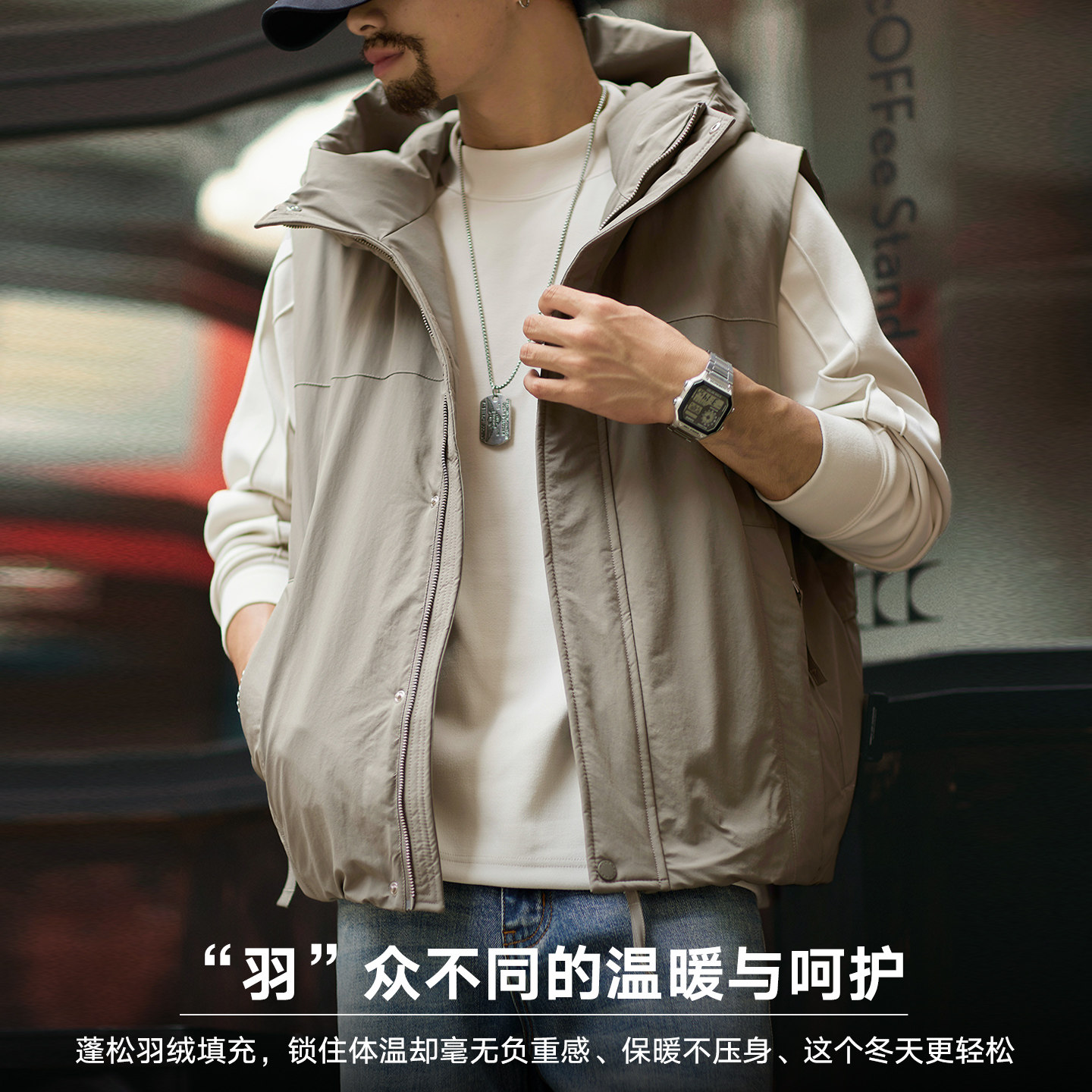 户外机能90鸭绒工装羽绒马甲男2025秋冬新款加厚保暖连帽羽绒背心,淘宝优惠券,粉丝福利购,淘宝优惠卷