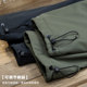 Pantalones para hombres con fría a prueba de frío de invierno 2024 Nuevos espesos en espesas a prueba de agua a prueba de agua a prueba de agua Funcional Trends tendencia
