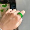 Natural Burmese jade ring tail ring A goods ice species imperial green sun green ring jade emerald jade ring certificate