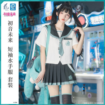 Tianyuchuan ແທ້ Hatsune Miku ຮ່ວມ JK ເອກະພາບຍີ່ປຸ່ນ sailor ແຂນສັ້ນ pleated skirt suit ນັກສຶກສາວິທະຍາໄລ