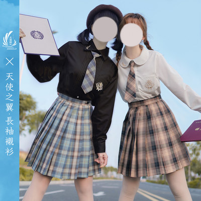 天羽川原创天使之翼jk制服衬衫女长袖宽松白色衬衣打底上衣春季款 虎窝淘
