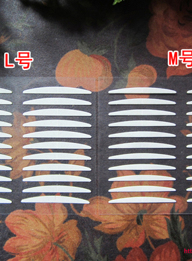 3M抗敏感低过敏自然隐形持久