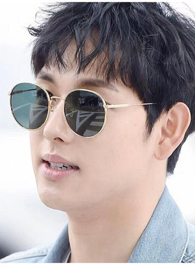 定制近视太阳镜女同款小脸圆脸