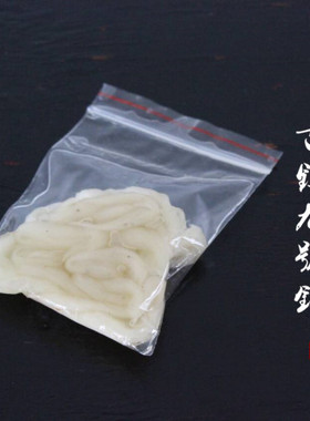 仿古代书房中式风陶瓷茶道煤油灯