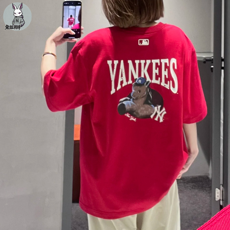 MLB短袖专柜26新款马年限定新年系列生肖马防晒休闲男女T恤TSQ01,淘宝优惠券,粉丝福利购,淘宝优惠卷