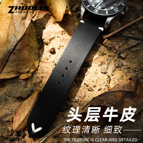 复古简约真皮手表带男适配海鸥精工天美时NOMOS豪利时快拆牛皮带 - 图2