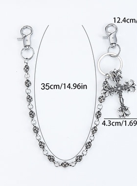 嘻哈机车镂空十字架圆形雕花牛仔裤链男女欧美朋克多元素潮包挂链