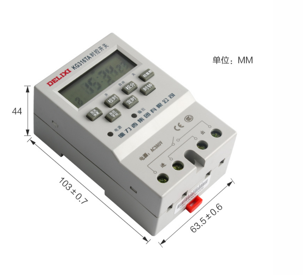 德力西KG316T微电脑时控开关时间定时开关路灯定24V时控制器220v - 图2