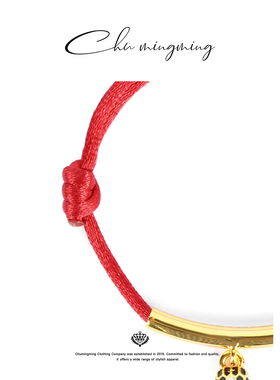 [CHU/2025SSNEW]蛇头手链SPCD2515