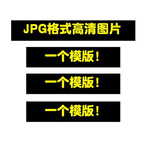 劳动节立体手抄报剪贴画51劳动最光荣劳模杰出人物致敬劳动者小报 - 图3