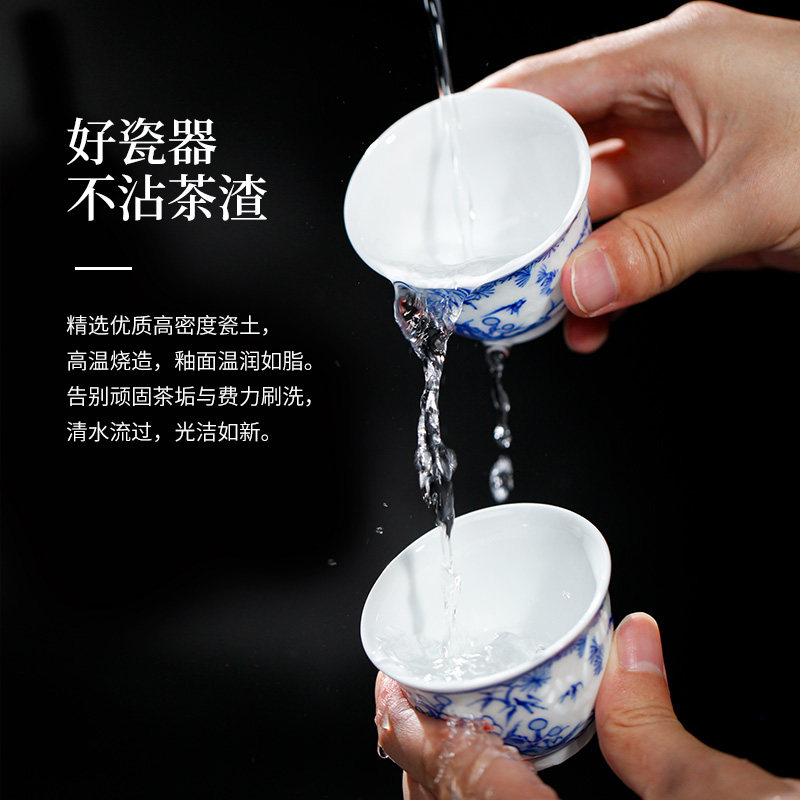 景德镇手绘青花釉下松竹梅茶杯品茗杯功夫茶具套装家用送礼礼盒装,淘宝优惠券,粉丝福利购,淘宝优惠卷