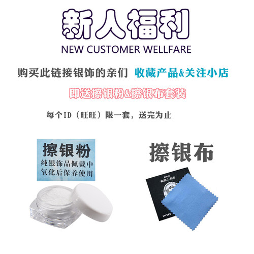 脐环S925纯银防过敏养脐洞仿珍珠肚脐扣简约性感女神脐钉穿刺饰品 - 图0